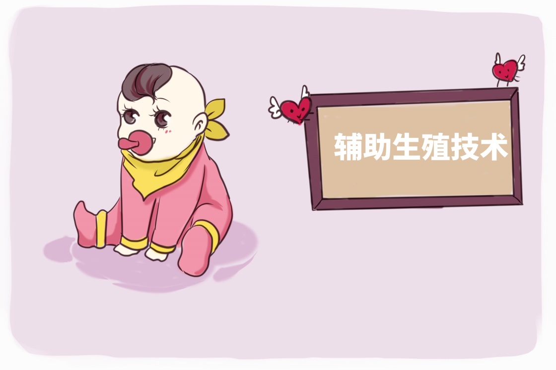 包生男孩