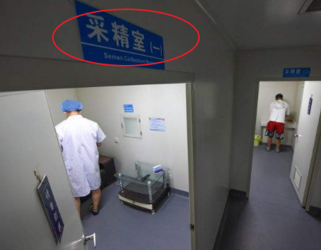 北京看不孕不育医院