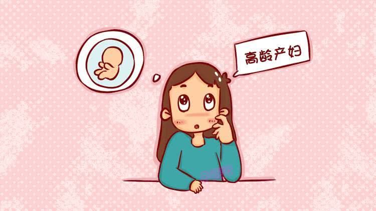 北京不孕不育