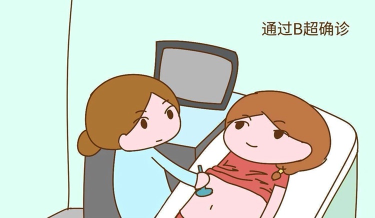北京 医院 试管婴儿