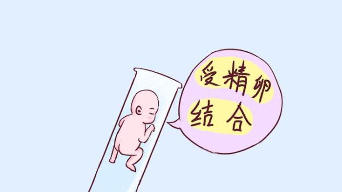 临汾捐卵