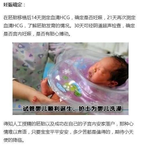 志愿服务