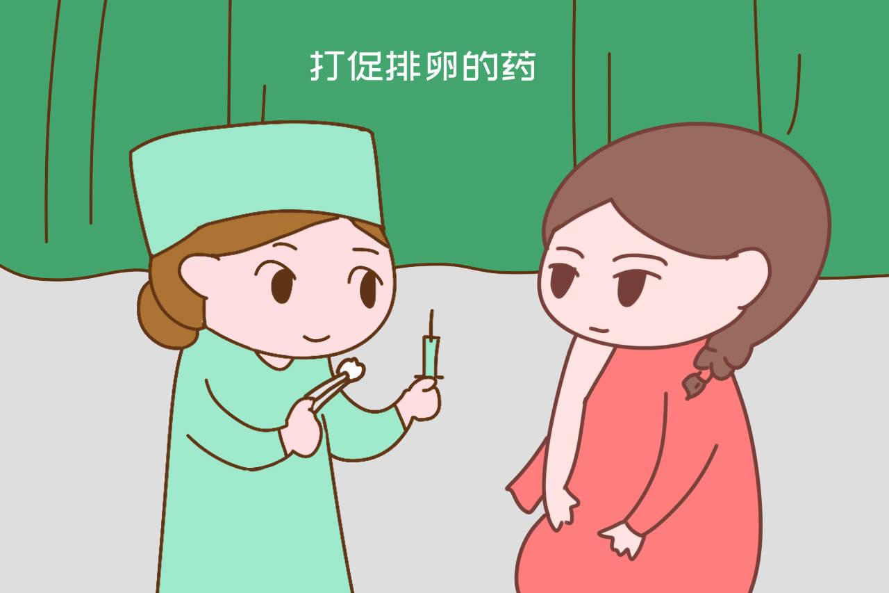 丹东试管代怀孕机构