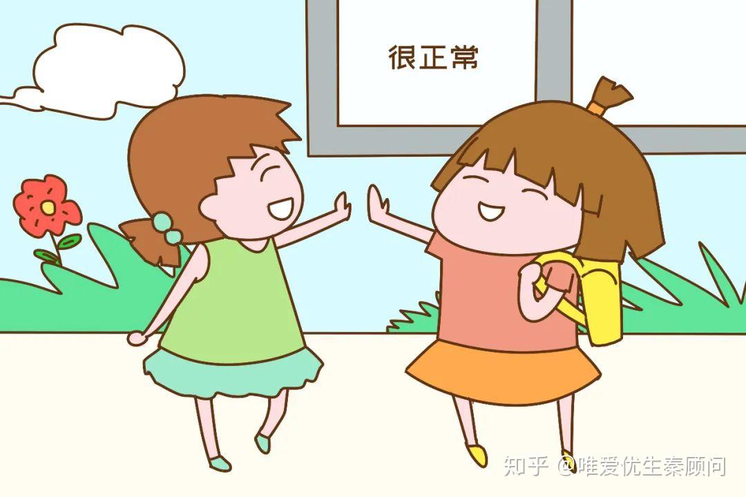 临沂供卵代怀