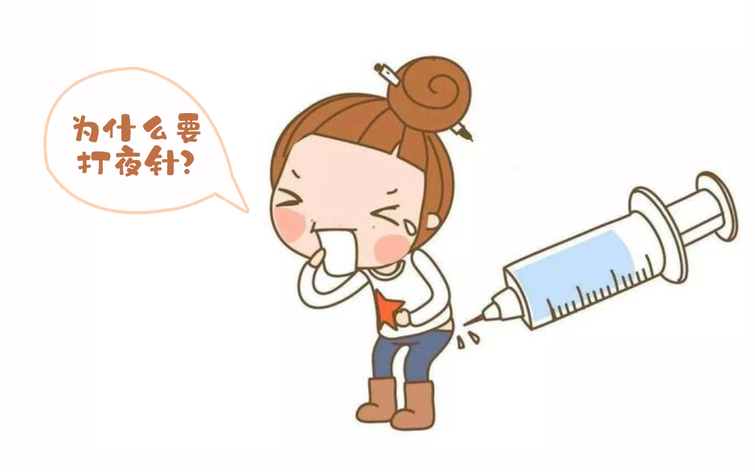 临沂捐卵机构公司