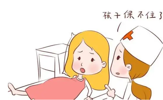 中山捐卵代怀生子